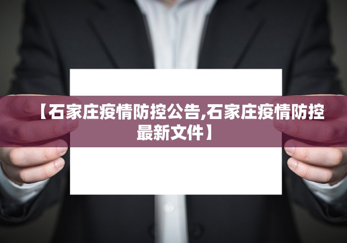 2026最新版下载“雅苑湖北麻将开挂”确实果然有挂