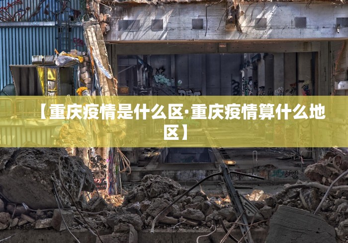 [实测]“创思维激k透视	”附开挂脚本详细教程