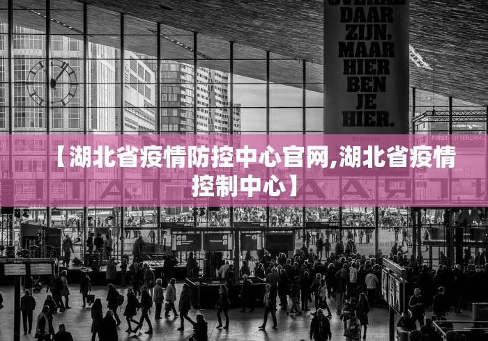 专用辅助“微乐卡五星麻将有没有挂	”开挂辅助详细步骤