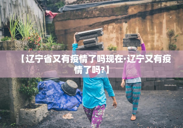 【知识科普】“边锋陕西麻将开挂视频教程”揭秘透视辅助万能挂用法