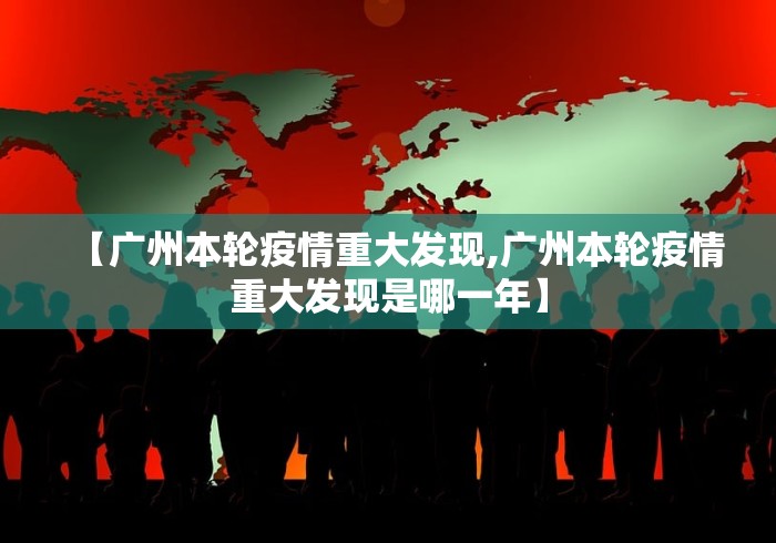 【玩家必备技术】“新道游牛牛透视安装教程?_游戏_玩家_工具 【玩家必备技术】“新道游牛牛透视安装教程?_游戏_玩家_工具