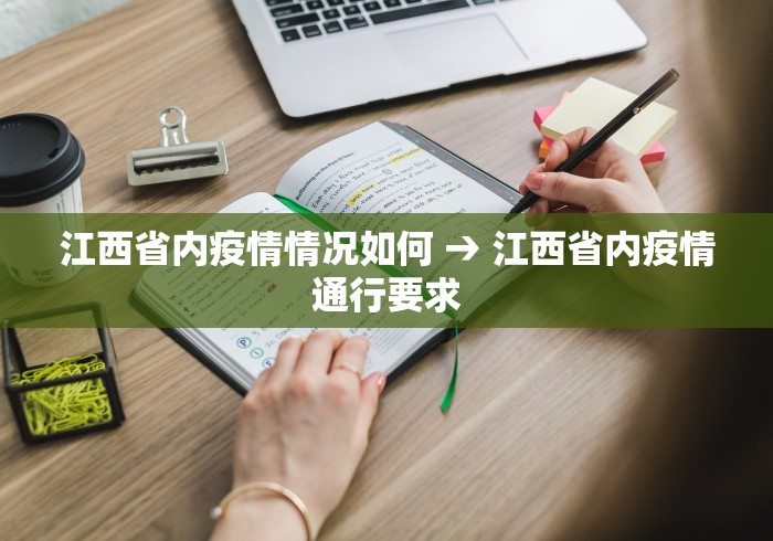 万能开挂辅助“鸿运十三张为什么老是输”(助赢详细开挂教程)