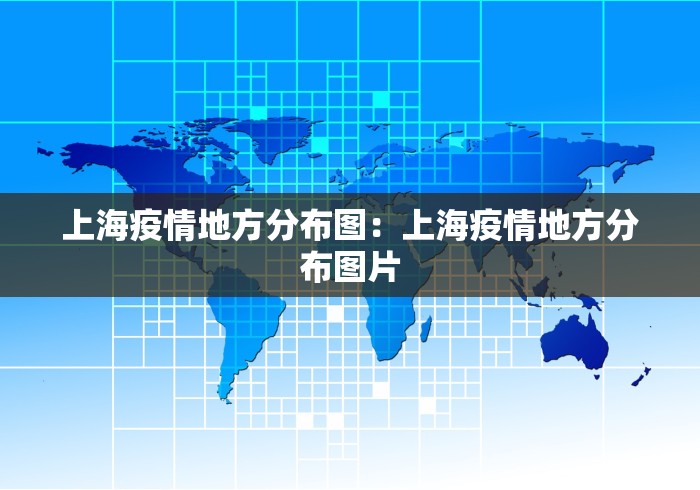 [分析]“越乡游义乌辅助器免费下载”辅助工具插件,揭秘技巧开挂