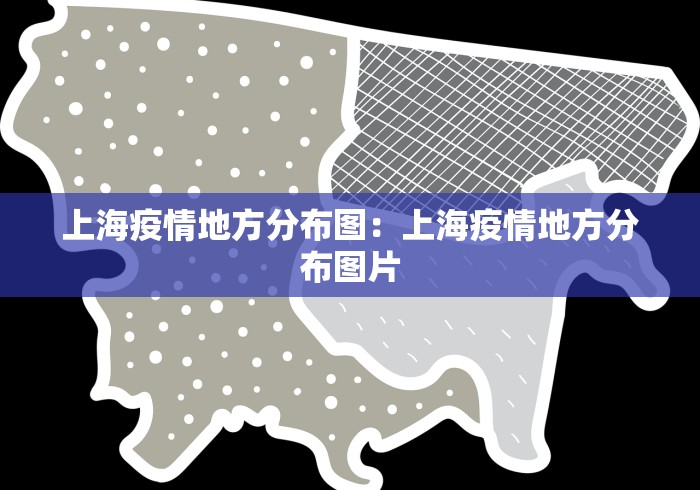 【揭秘一下】“微乐河南推倒胡麻将输赢规律	”附开挂脚本详细步骤
