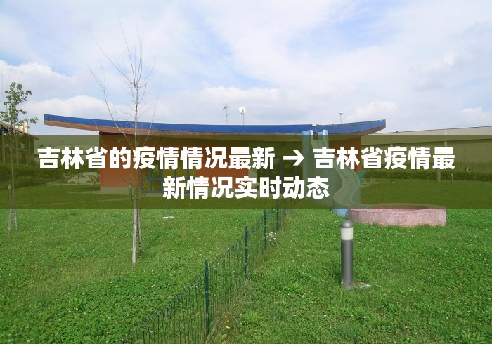 内幕揭晓“有没有斗牛控制尾数软件”详细分享装挂步骤教程