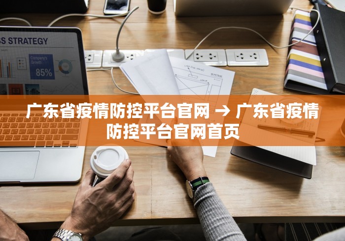玩家必备十款天王大厅是不是有挂	”开挂辅助详细步骤