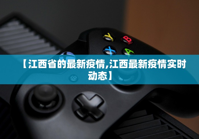 【第一发现】“小程序决胜麻将有挂吗	”开挂(透视)辅助