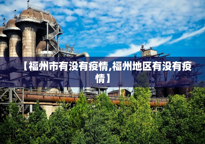【揭秘一下】“微乐麻将怎么总是输	”开挂详细教程