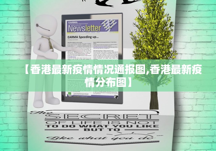 今日教程“泸州大贰技巧口诀暗语”确实果然有挂