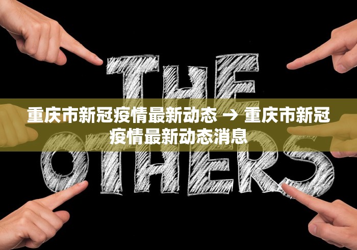 热点推荐“黑鹰众玩游戏挂免费”(曝光透视必备猫腻)