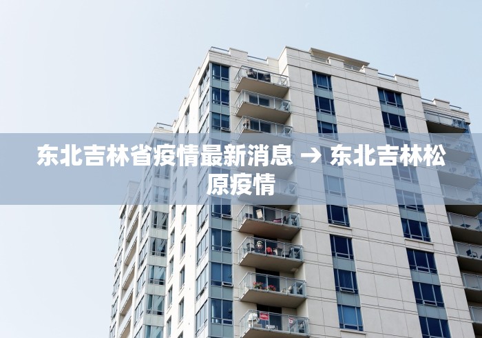 今日重大通报“开心麻将外卦神器下载安装”详细分享装挂步骤