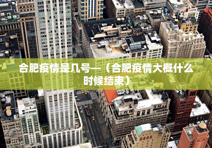 今日重大通报“中至万年麻将有挂吗(确实真的有挂)-知乎 今日重大通报“中至万年麻将有挂吗(确实真的有挂)-知乎