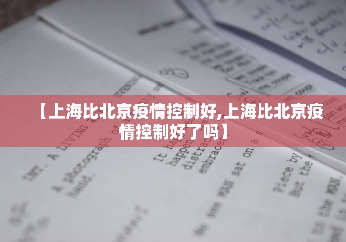 必学教你安装“微乐过炸托管如何提高胜率和胜率”详细分享装挂步骤