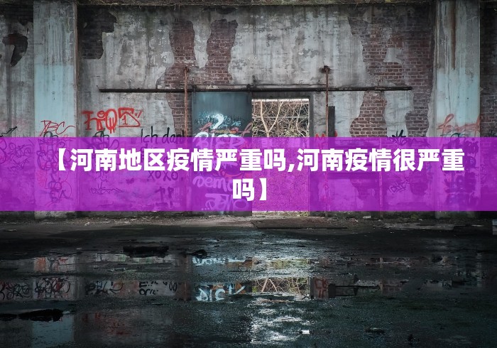 可用版本“微信斗牛开挂视频”(透视)开挂辅助脚本+详细开挂安装教程