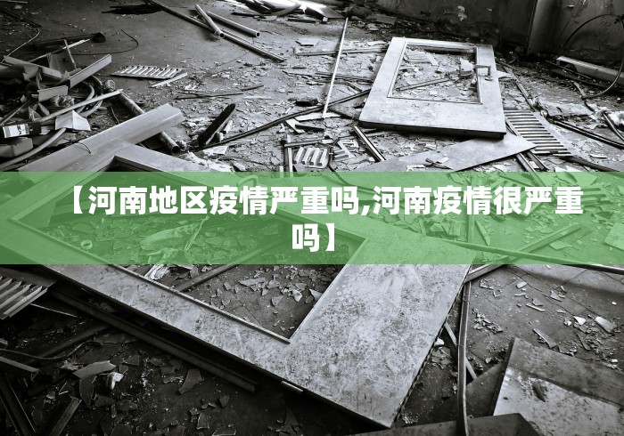 2026首发教程“福建兄弟十三水可以开挂吗	”(详细辅助脚本)