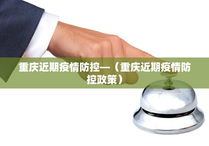 2026最新一代“聚乐麻将挂怎么开”详细开挂教程