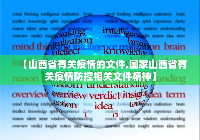 7分钟揭秘＂捉红三技巧怎么记牌”详细外挂透视辅助软件教程