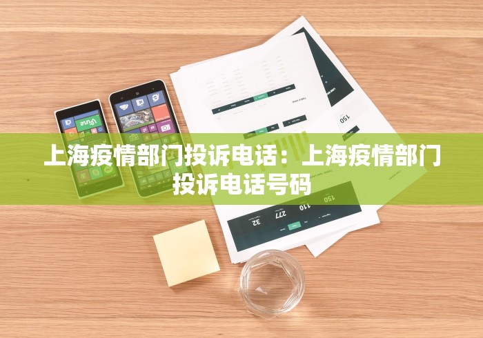 2026首发教程“广东闲来麻将挂先试用后付款”开挂(透视)辅助教程