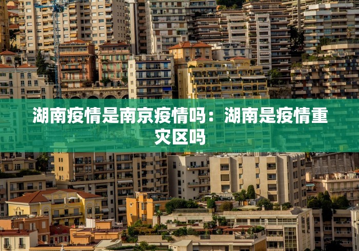 【第一消息】“微乐小程序麻将怎么提高胜率”(确实有挂)