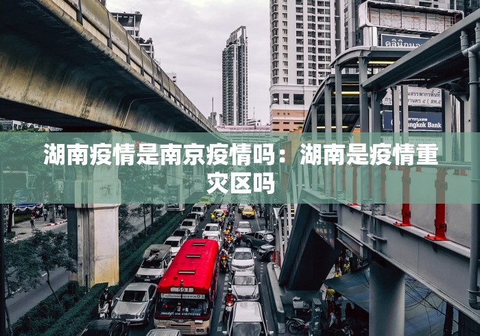 玩家必知“山烽在线开挂需要多少钱一个小时”(最新透视辅助上线)