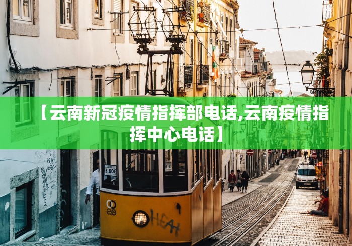玩家必读“小程序微乐麻将到底是不是有挂”附开挂脚本详细步骤