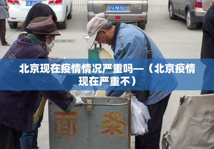 【今日头条】“湖北卡五星麻将的打法和技巧”附透视挂详细教程