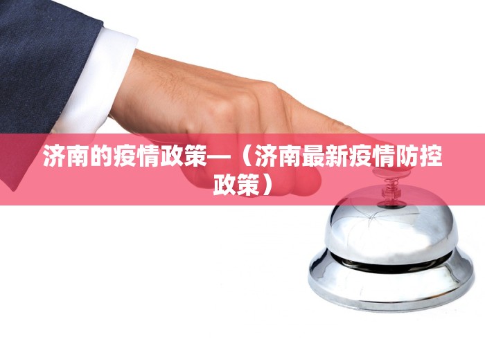 可用版本“微信斗牛开挂视频”(透视)开挂辅助脚本+详细开挂安装教程