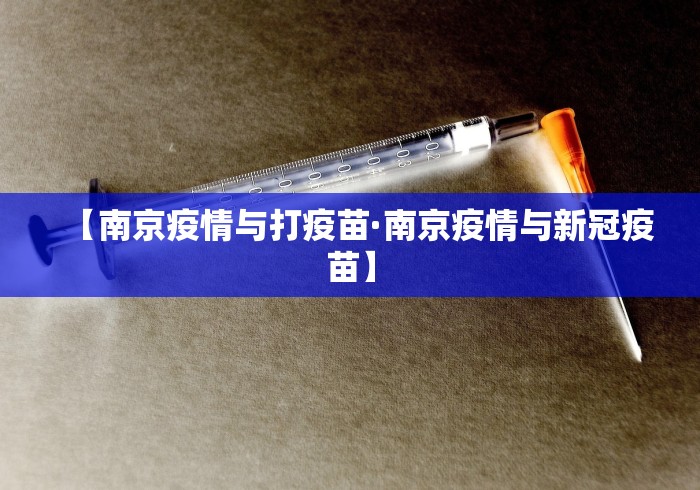 开挂辅助工具“红豆开挂2.0”揭秘透视辅助万能挂用法