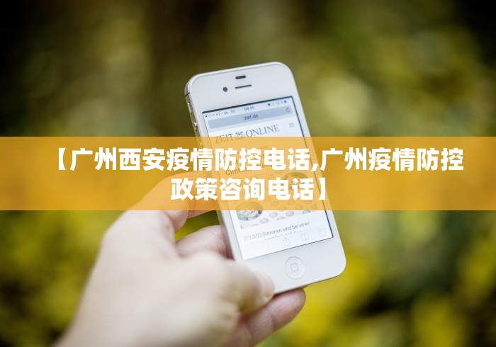实测脚本“微乐海南麻将怎么提高胜率”通用版下载教程！