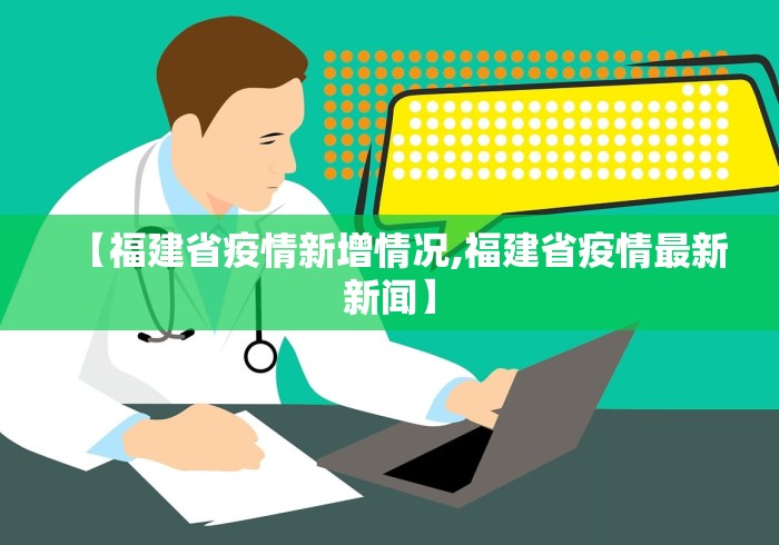[解答]“微信的微乐刨幺怎么开挂”附开挂脚本详细步骤