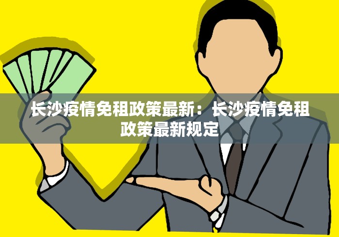 3分钟教程“微乐刨幺填大坑透视挂(确实真的有挂)