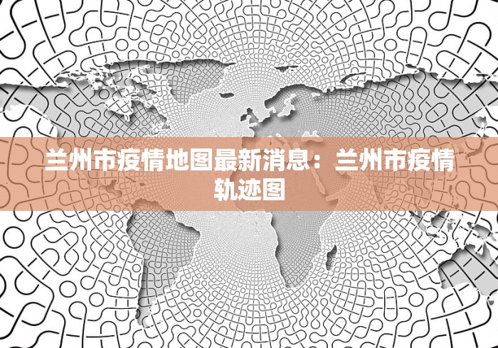 2026最新助赢神器“微乐湖南麻将挂下载最新版	”详细开挂玩法