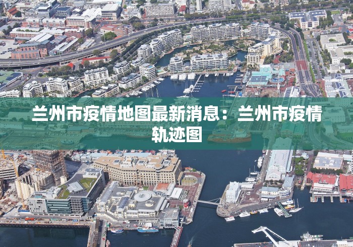 2026首发辅助“战皇大厅透视挂	”确实果然有挂