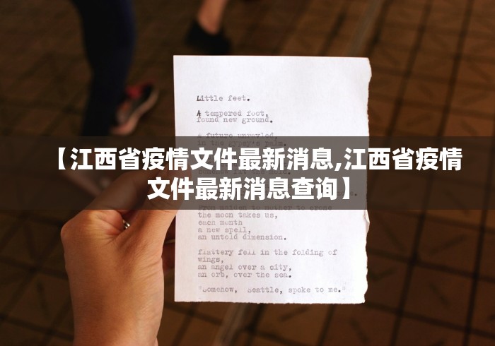 内测功能“关于：微乐麻将输赢规律”开挂详细教程