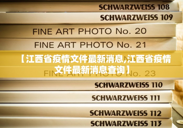 今日教程“微乐四川麻将小程序外卦神器下载安装	”详细分享装挂步骤