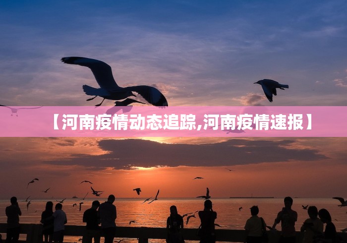 最新一款“闲来麻将技巧”开挂辅助详细步骤