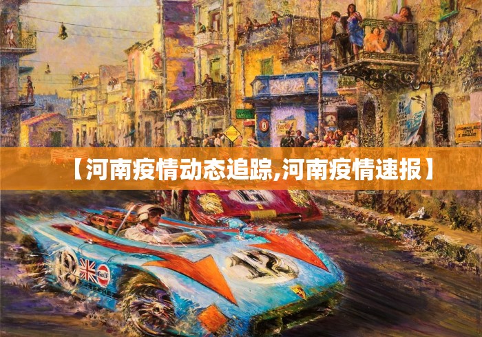 独家解答“微乐内蒙麻将小程序怎么提高胜率”(外卦神器下载)