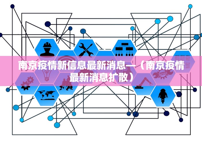 解析分享“微信小程序边锋斗地主是不是有猫腻”辅助神器插件下载