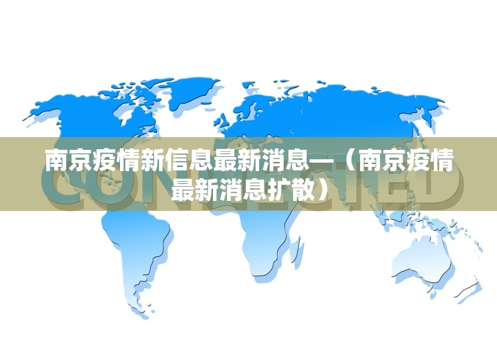3分钟教程“手机玩三公有没有什么规律”详细辅助透视