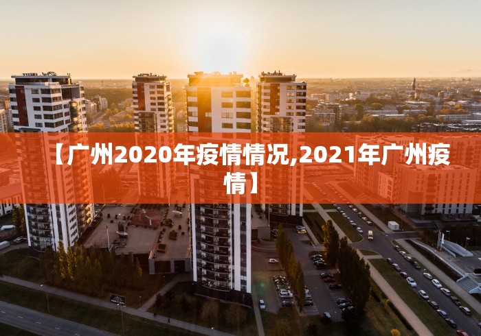 教程开挂辅助“打跑得快技巧视频	”(助赢详细开挂教程)