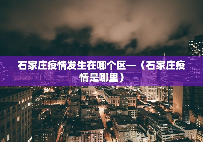 丰富分享“微乐填大坑如何抓好牌”(助赢详细开挂教程)