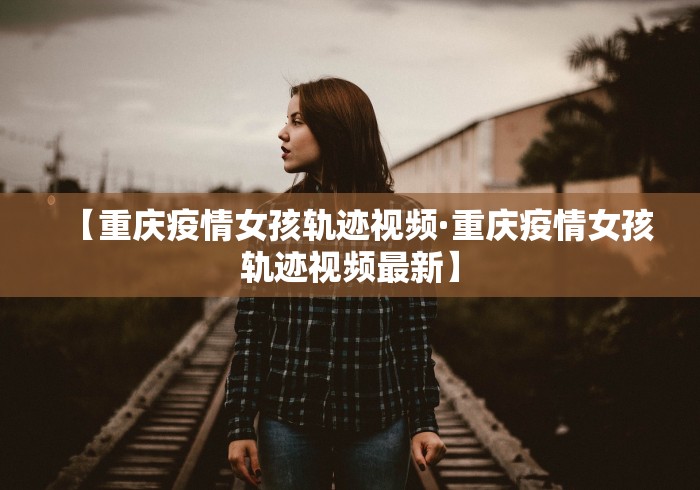 【总结文章“微信小程序微乐刨幺有挂吗	”事实上真的有挂