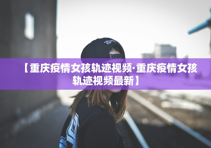 独家实测“微乐河北麻将有挂么”揭秘透视辅助万能挂