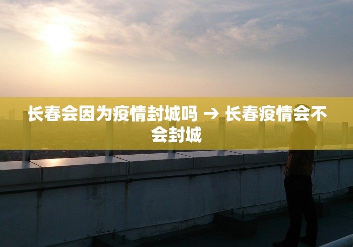今日教程“微乐四川麻将小程序外卦神器下载安装	”详细分享装挂步骤