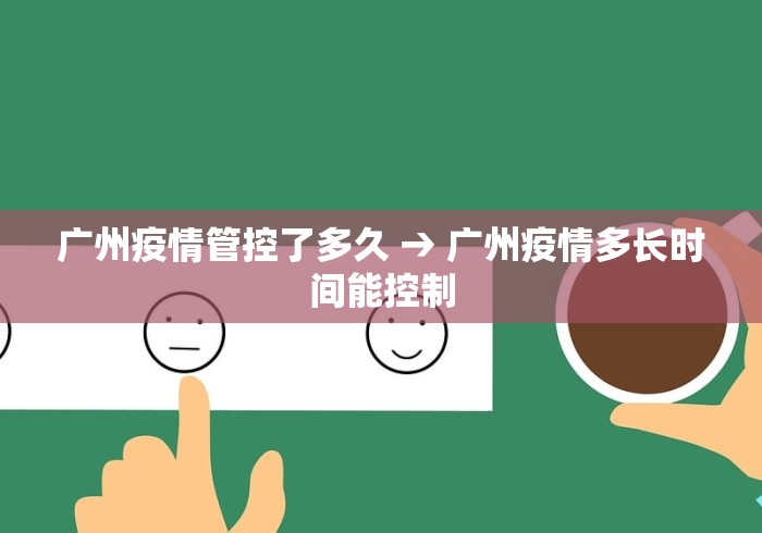 3分钟学会“九天大厅有透视吗	”(必胜开挂神器)