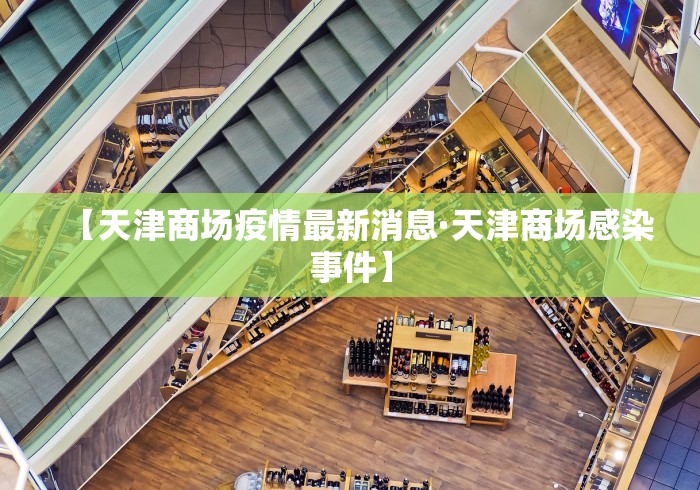 丰富分享“捉鸡麻将有没有开挂”2025开挂教程步骤