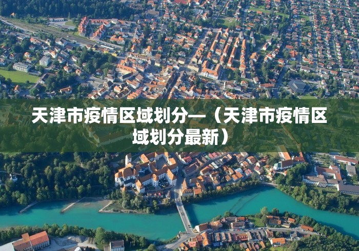 【总结文章“微信小程序微乐刨幺有挂吗”事实上真的有挂