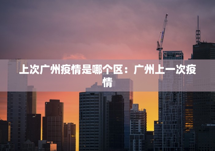 玩家必备攻略!红心吴江麻将可以开挂吗”详细透视辅助教程官方正版下载