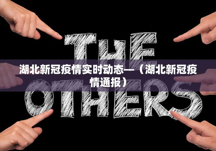 大神揭秘“相约福建麻将十三张有挂吗	”(曝光透视必备猫腻)