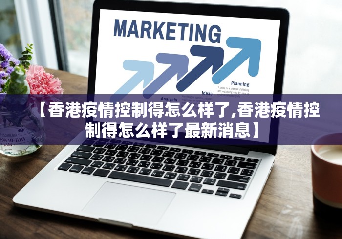 辅助教程分享“亲友会有挂吗”附开挂脚本详细步骤